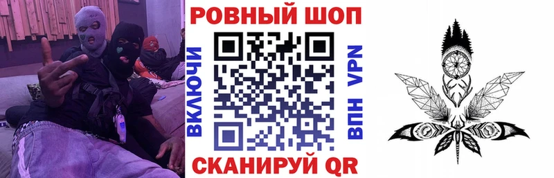 Гашиш Княгинино