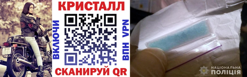 АМФЕТАМИН 97%  Княгинино 