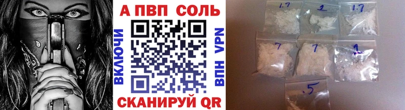 A PVP СК КРИС  Княгинино 