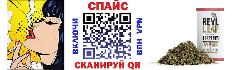 хочу   Княгинино  БУТИРАТ бутандиол 