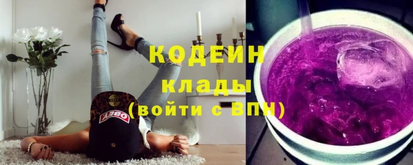 кокаин перу Верея
