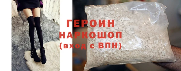 кокаин перу Верея