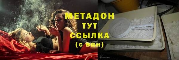 кокаин перу Верея