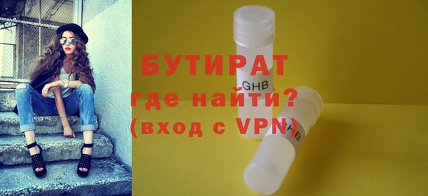 кокаин перу Верея