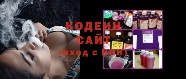 кокаин перу Верея