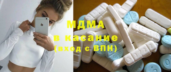 ALPHA-PVP Верхнеуральск