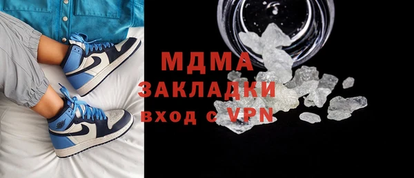 метадон Верхний Тагил