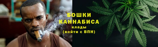 кокаин перу Верея