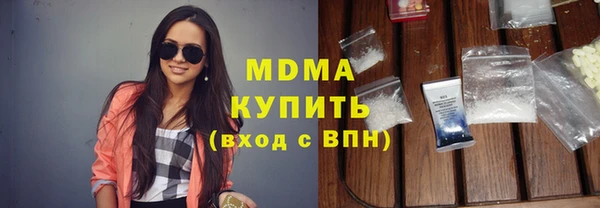 кокаин перу Верея
