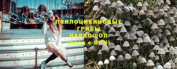 метадон Верхний Тагил