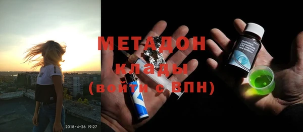 кокаин перу Верея