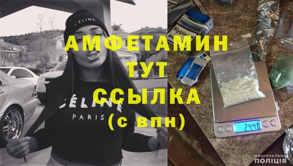 метадон Верхний Тагил