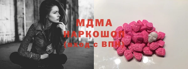 кокаин перу Верея