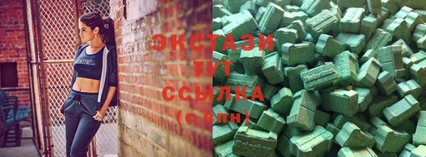 кокаин перу Верея
