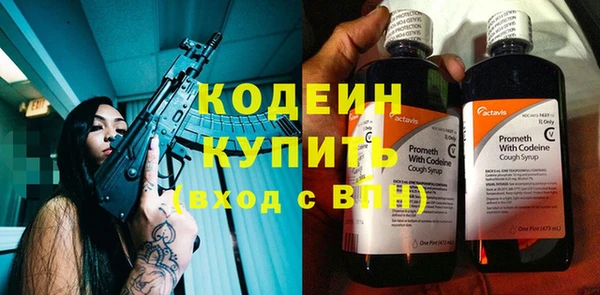 кокаин перу Верея