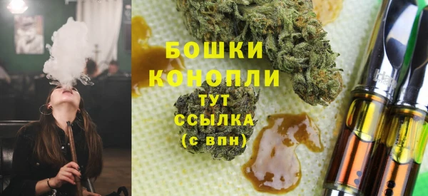 метадон Верхний Тагил