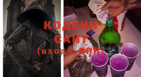 ALPHA-PVP Верхнеуральск