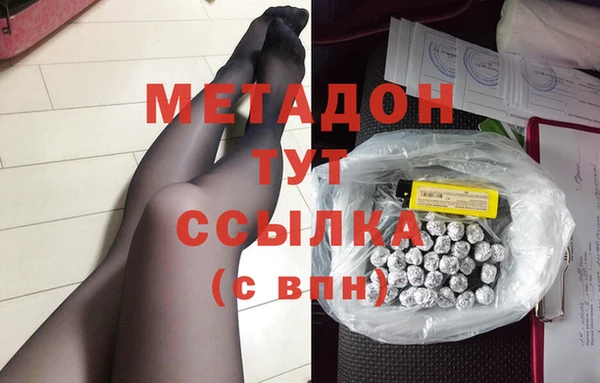 ALPHA-PVP Верхнеуральск