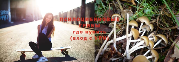 кокаин перу Верея