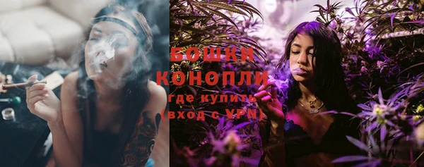 ALPHA-PVP Верхнеуральск