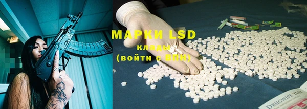 метадон Верхний Тагил
