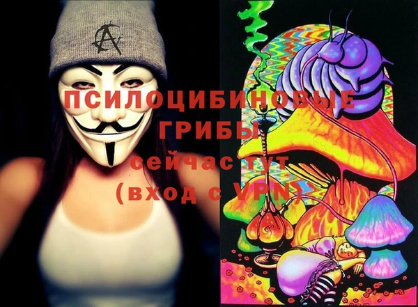 метадон Верхний Тагил