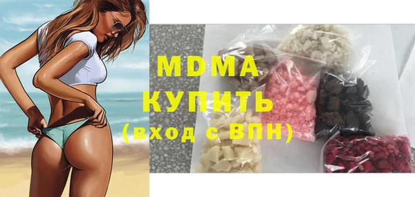 метадон Верхний Тагил