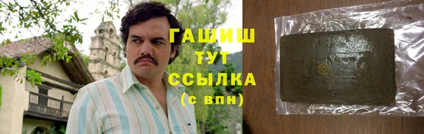 героин Киренск