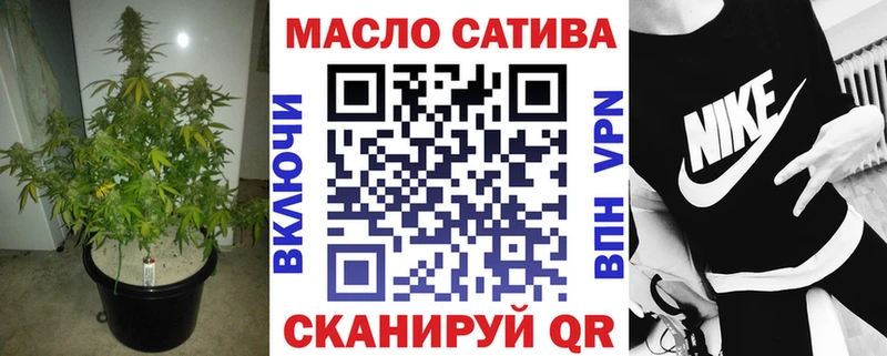 ТГК Wax  Княгинино 